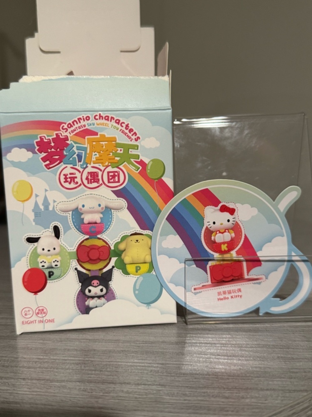 Top Toy Sanrio Characters Fantasy Skywheel - Hello Kitty
